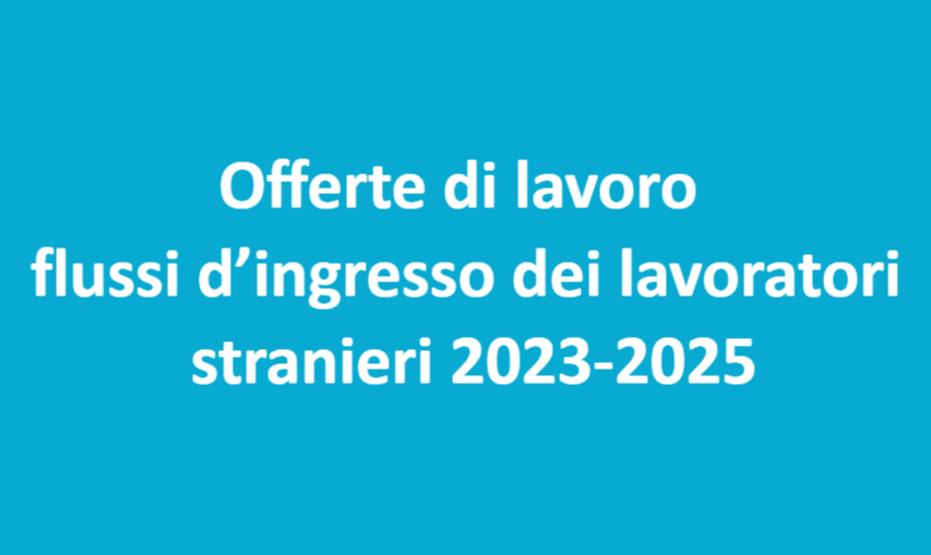 link alla pagina delle offerte di lavoro