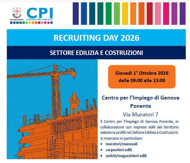 link alla pagina delle offerte di lavoro