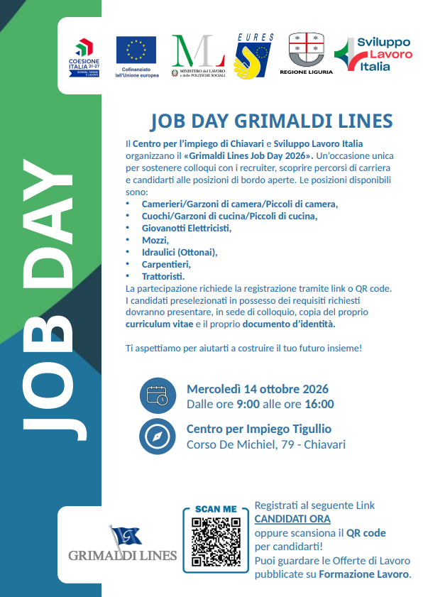 link alla pagina delle offerte di lavoro